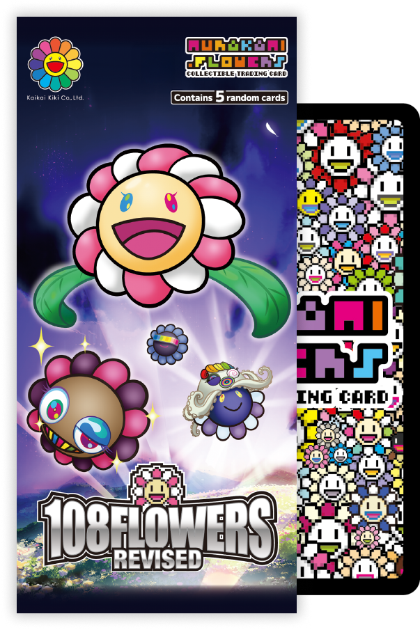 108 flowers revised trading cards